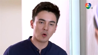 قسمت ششم سریال ماه گمشده