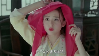 سریال چینی ارباب تاریکی قسمت 18 با زیرنویس فارسی