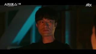 قسمت 8 سریال افسانه سیزیف + زیرنویس چسبیده با بازی پارک شین هه