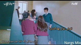 میکس سریال آقای ملکه و زیبایی حقیقی