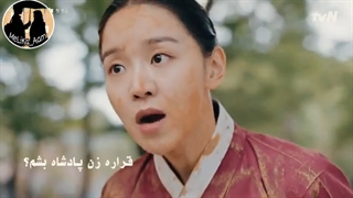 میکس سریال آقای ملکه شین هه سان