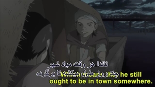 قسمت سوم انیمه زیبا ودیدنی Seirei no Moribito (محافظ روح مقدس) هاردساب فارسی