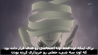 انیمه کاراگاه کونان قسمت 628 هاردستاب فارسی