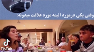 اوکی خیلی حق بود