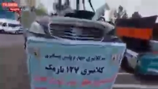جوانی که اتومبیل های گرانقیمت را آتش میزد