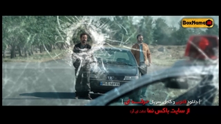 تیزر 14 حرفه ای / دانلود قسمت چهاردهم سریال حرفه ای زانیار خسروی - سیروان خسروی