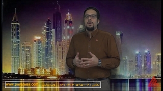 نورپردازی شهری چیست؟