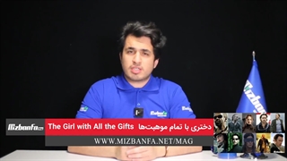 30 تا از بهترین فیلم های آخرالزمانی و پایان دنیا