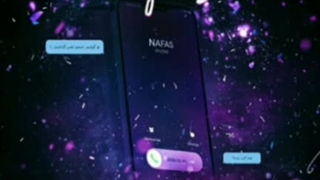 علی حسینی و مهریار نفس کامپوزیت ونیر