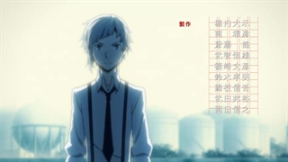 انیمیشن سگ های ولگرد بانگو با دوبله ی محبوب سورن فصل 1 قسمت 11