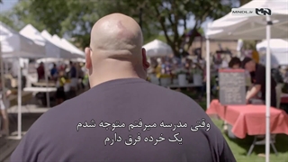 صورت عجیب یک مرد و و زل زدن مردم بهش
