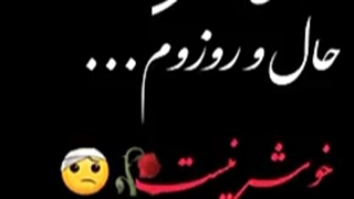 برای الیا و  همه اروها (:♡ کپ(: