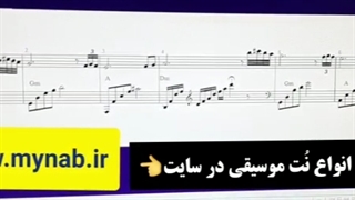 autumn autumn autumn آموزش قطعه پاییز پاییز پاییز از فریبرز لاچینی بهمراه دانلود نتpdf