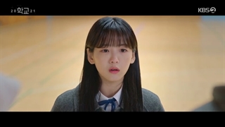 سریال School 2021قسمت۱۵ بازیرنویس