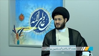 علت عدم شرکت امیرالمومنین علیه السلام در جنگهای زمان خلفای ثلاثه