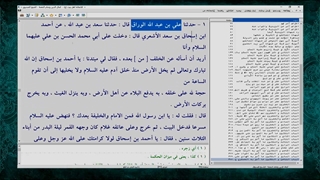 تنها راه نجات از هلاک شدن در آخرالزمان