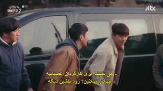 قسمت دوم سریال خنده در وایکیکی ۲ +زیرنویس چسبیده ... Eulachacha Waikiki 2 2019