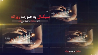 نحوه ی ساخت تقویم اقتصادی شخصی_جلسه 01-04