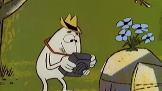 پلنگ صورتی و بامپر - 17