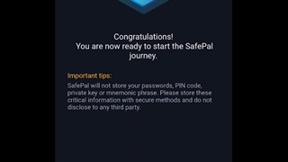 آموزش استفاده از بایننس بدون احراز هویت