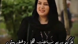 اخرین باری که خوشحال بوده