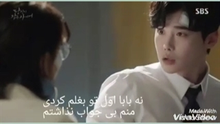 وقتی میگن شوهر کمه :/ خخخخ