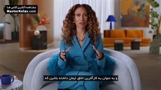 قسمت اول مسترکلاس آموزش طراحی شغل از الین ولتروت