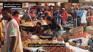 قسمت اول مسترکلاس آموزش قدرت همدلی از فارل ویلیامز