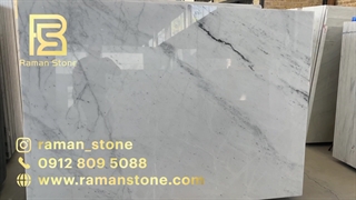 سنگ اسلب نیریز ( گروه رامان استون )