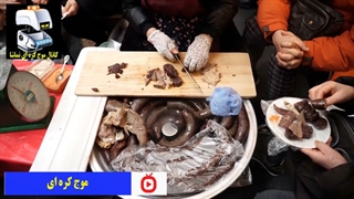 سیراب و شیردان کره ای - موج کره ای