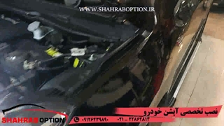 لوازم جانبی وآپشن خودروجک اس5 وپژو2008