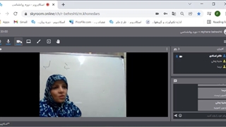 اختلالات یادگیری