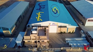 کیمیا پانل تولید کننده انواع ساندویچ پانل های پلی اورتان