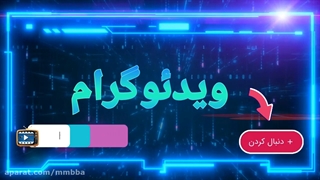 تریلر دوم کورونکو*_*م:آپا*_*هعیی روزگار کل 4سالی که میراکولر بودم به خاطر این کار لیدی به فنا رفت /: