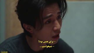 قسمت 9 سریال بد و دیوانه با زیرنویس فارسی چسبیده bad and crazy 2021 با بازی لی دونگ ووک و وی هاجون و N عضو گروه VIXX-720p