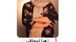 آموزش طراحی طلاوجواهرات