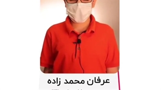 آموزش طراحی طلاوجواهرات