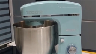 ماشین همه فن حریف آشپزخانهHeinrichs 8083 توان = 1500 وات