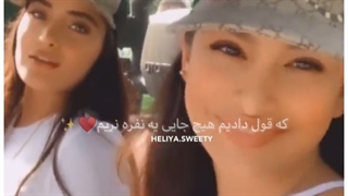 یادش بخیر این اهنگه :|