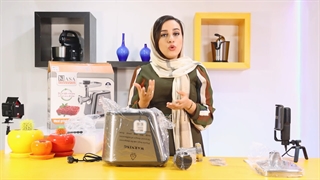 چرخ گوشت ناسا الکتریک مدل NS-313