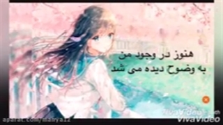 نایکتور انیمه با زیرنویس فارسی