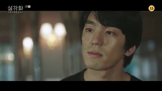 قسمت 07 سریال گل برفی +زیرنویس چسبیده فارسی Snowdrop 2021 با بازی جونگ هه این، یو این نا و جیسو عضو بلک پینک-480p