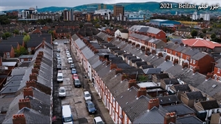 فیلم Belfast 2021 بلفاست با زیرنویس فارسی چسبیده و لینک مستقیم