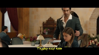 قسمت 120 سریال روزگاری در چوکوروا با زیرنویس فارسی در ربات ( لینک در توضیحات )