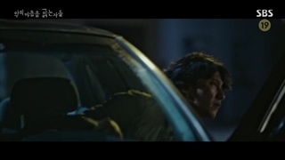 قسمت 2 سریال از میان تاریکی(Through the Darkness 2022)+زیرنویس فارسی اضافه شد با بازی کیم‌‌ نام‌ گیل