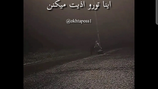 کلیپ عاشقانه