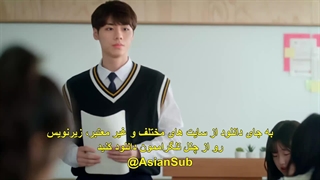 کاربر پیدا نشده قسمت2+زیرنویس چسبیده((بدون سانسور))User Not Found 2021 با بازی بائه جین یونگ عضو CIX