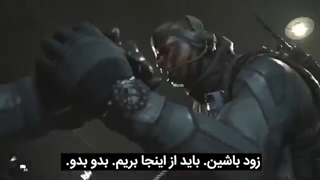 داستان کامل کالاف دیوتی مدرن وارفیر ۲ | game4k.ir