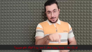 برای پروژت جدول مساحت فضا بساز و حرفه ای با اتوکد کار کن!