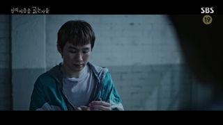 سریال از میان تاریکی قسمت دوم با بازی کیم نام گیل + زیرنویس آنلاین